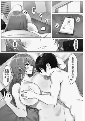 第33頁圖
