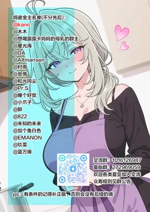 第35頁圖