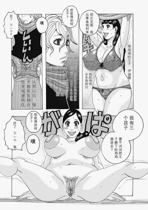 第124页图