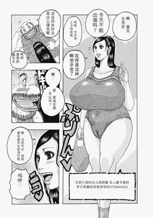 第16页图
