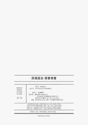 第168页图