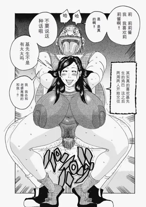 第17页图