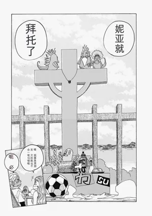 第34页图