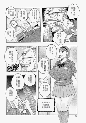 第36页图