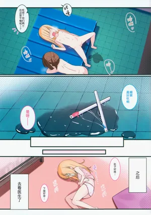 第17页图