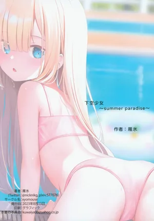 第19页图