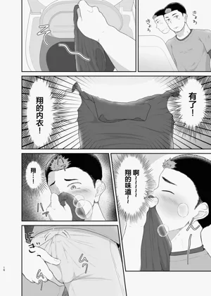 第15页图