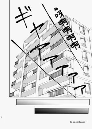 第27页图