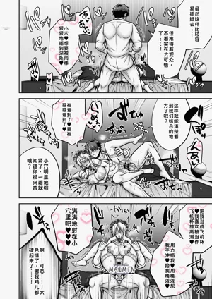 第109頁圖