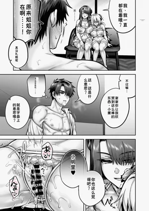 第126頁圖