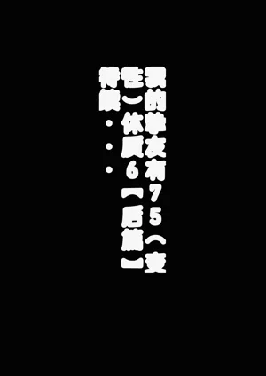 第130頁圖