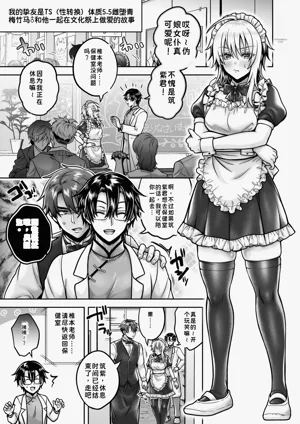 第132頁圖