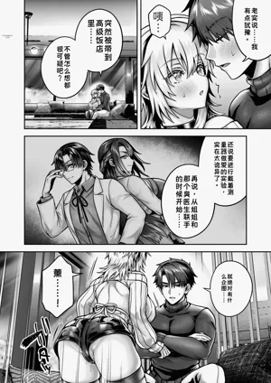 第14頁圖