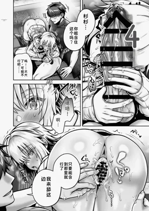 第18頁圖