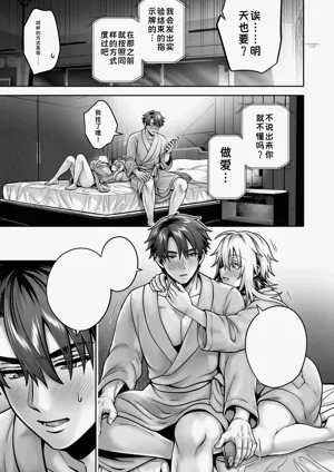 第34頁圖