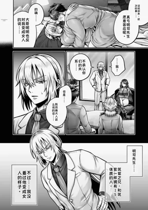 第35頁圖