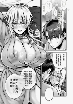 第36頁圖