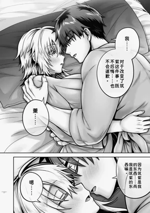 第37頁圖