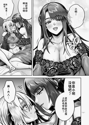第42頁圖