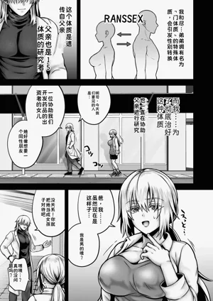 第46頁圖