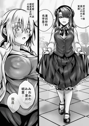 第47頁圖