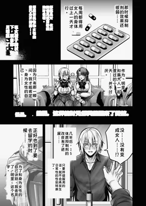 第48頁圖