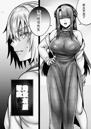 第49頁圖