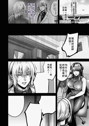 第53頁圖