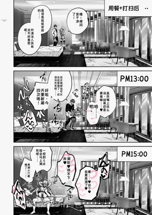 第61頁圖