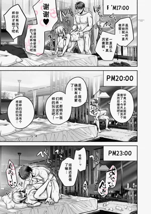 第62頁圖