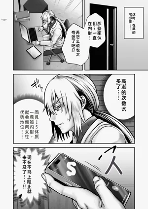 第65頁圖