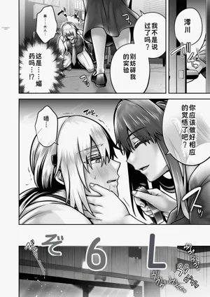第67頁圖