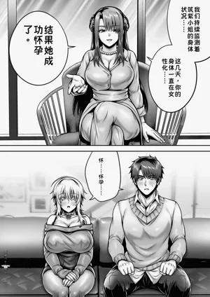 第81頁圖