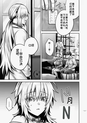 第82頁圖