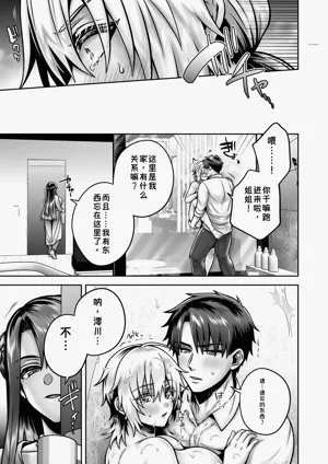 第92頁圖