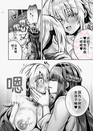 第95頁圖