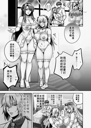 第98頁圖