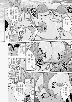 第102頁圖