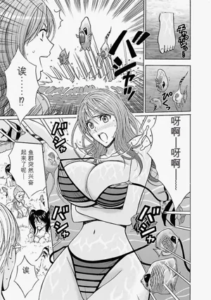 第103頁圖