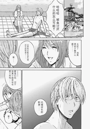 第105頁圖