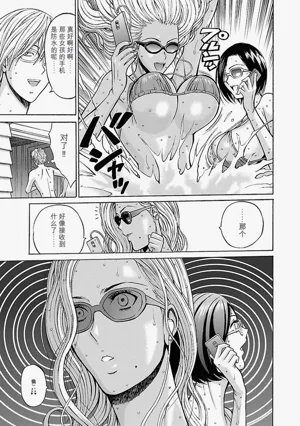 第107頁圖