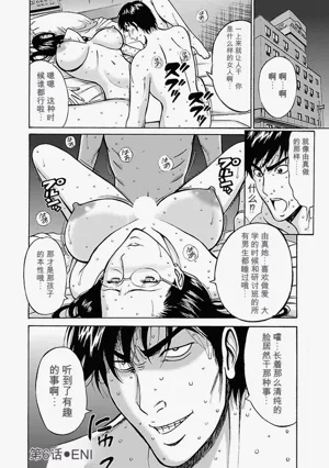 第114頁圖