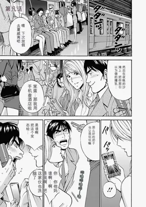 第115頁圖