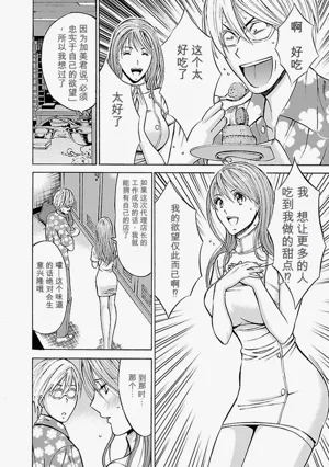第122頁圖