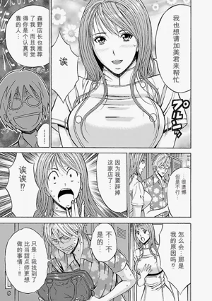 第123頁圖