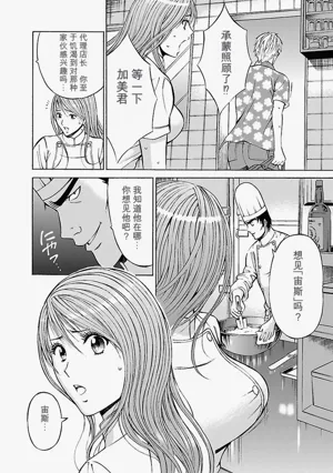 第124頁圖