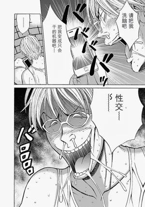 第128頁圖