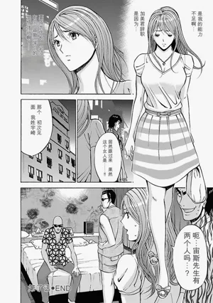 第132頁圖