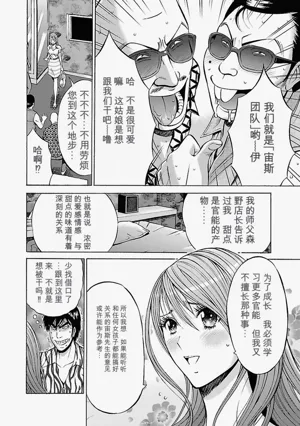 第134頁圖