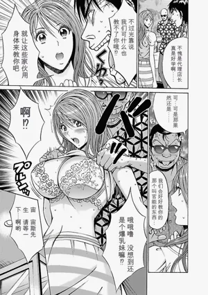 第135頁圖